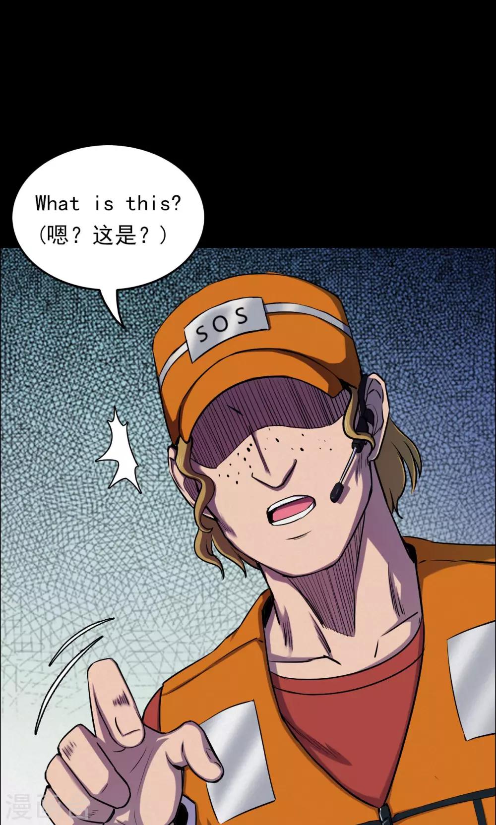 第 29 页