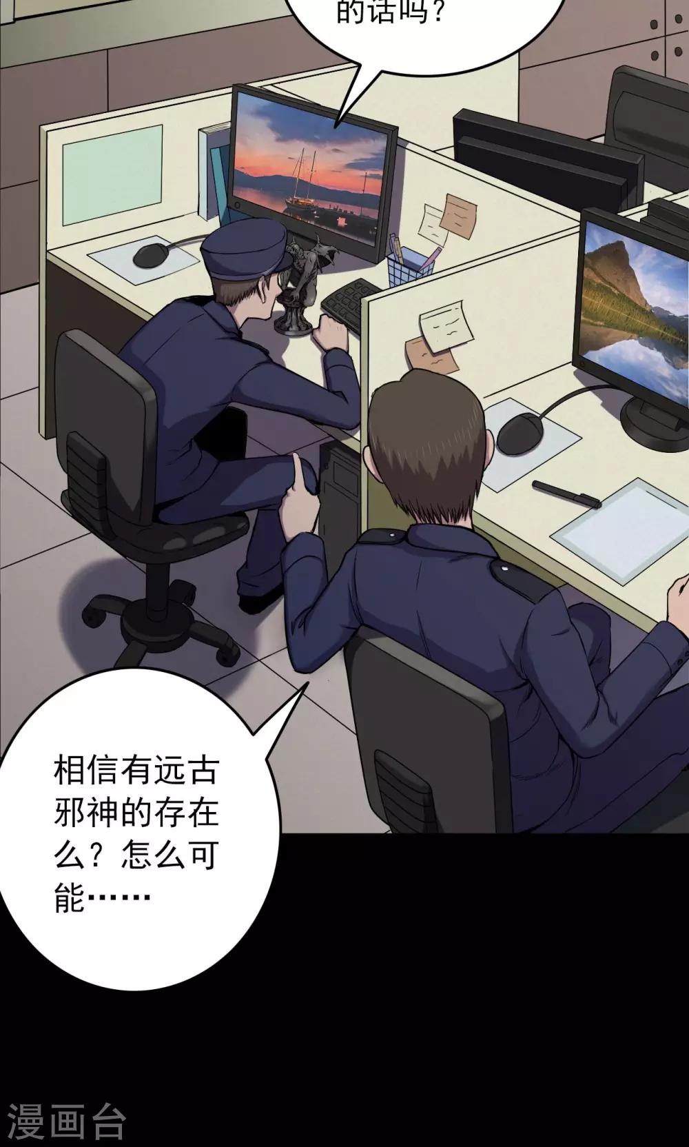 第 40 页