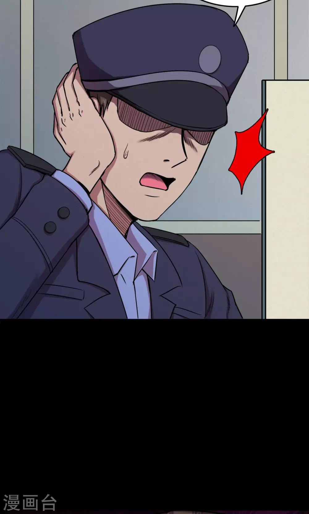第 42 页