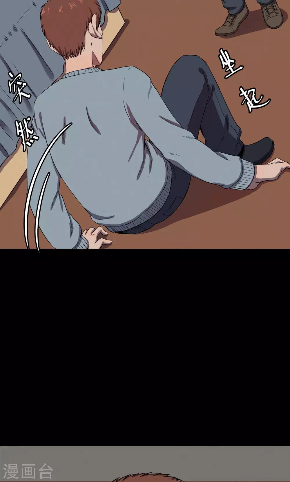 第 26 页