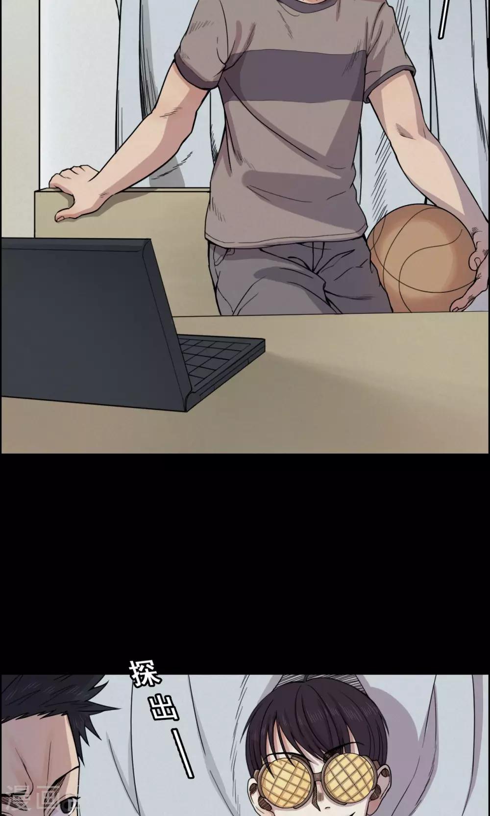 第 18 页