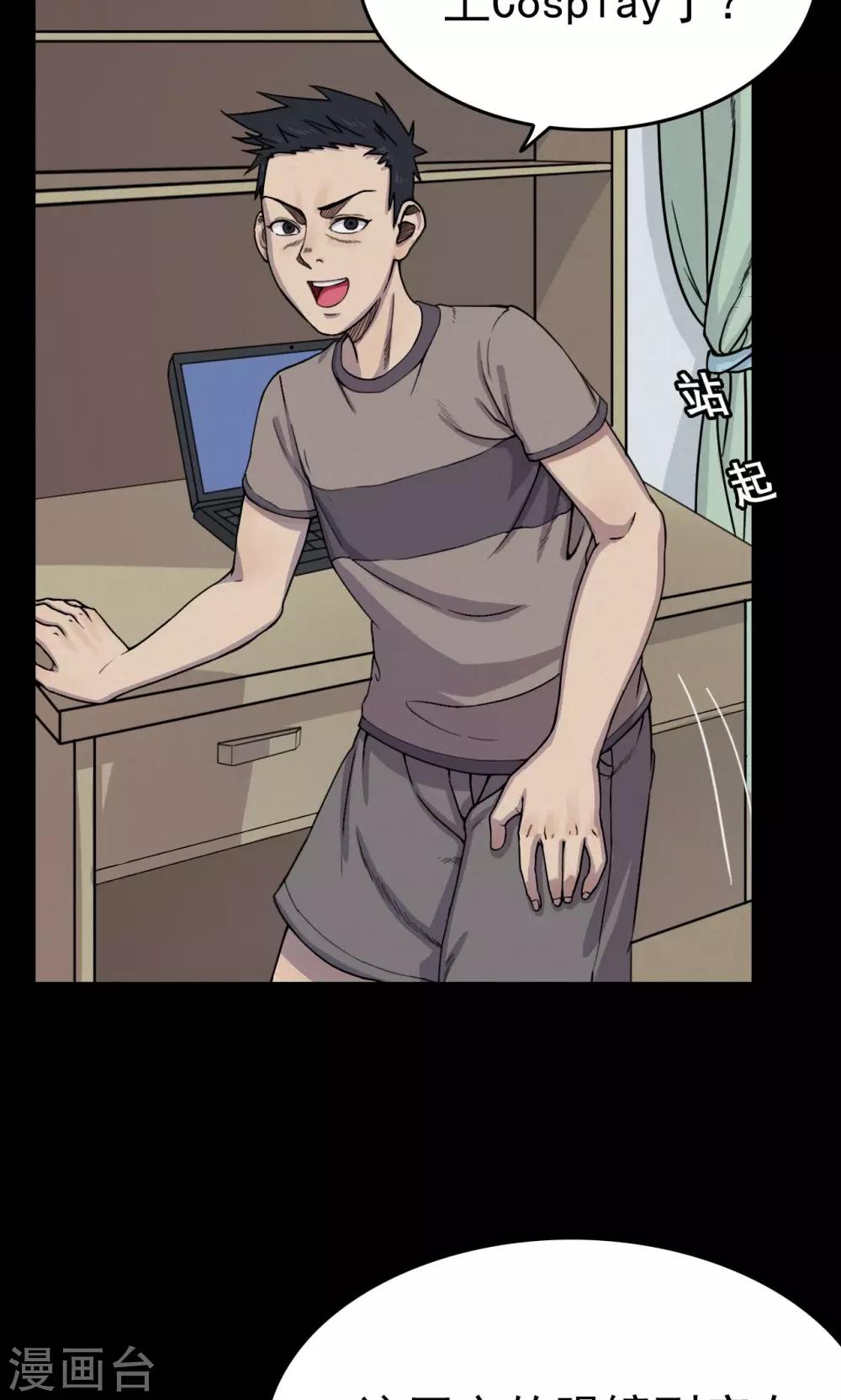 第 22 页