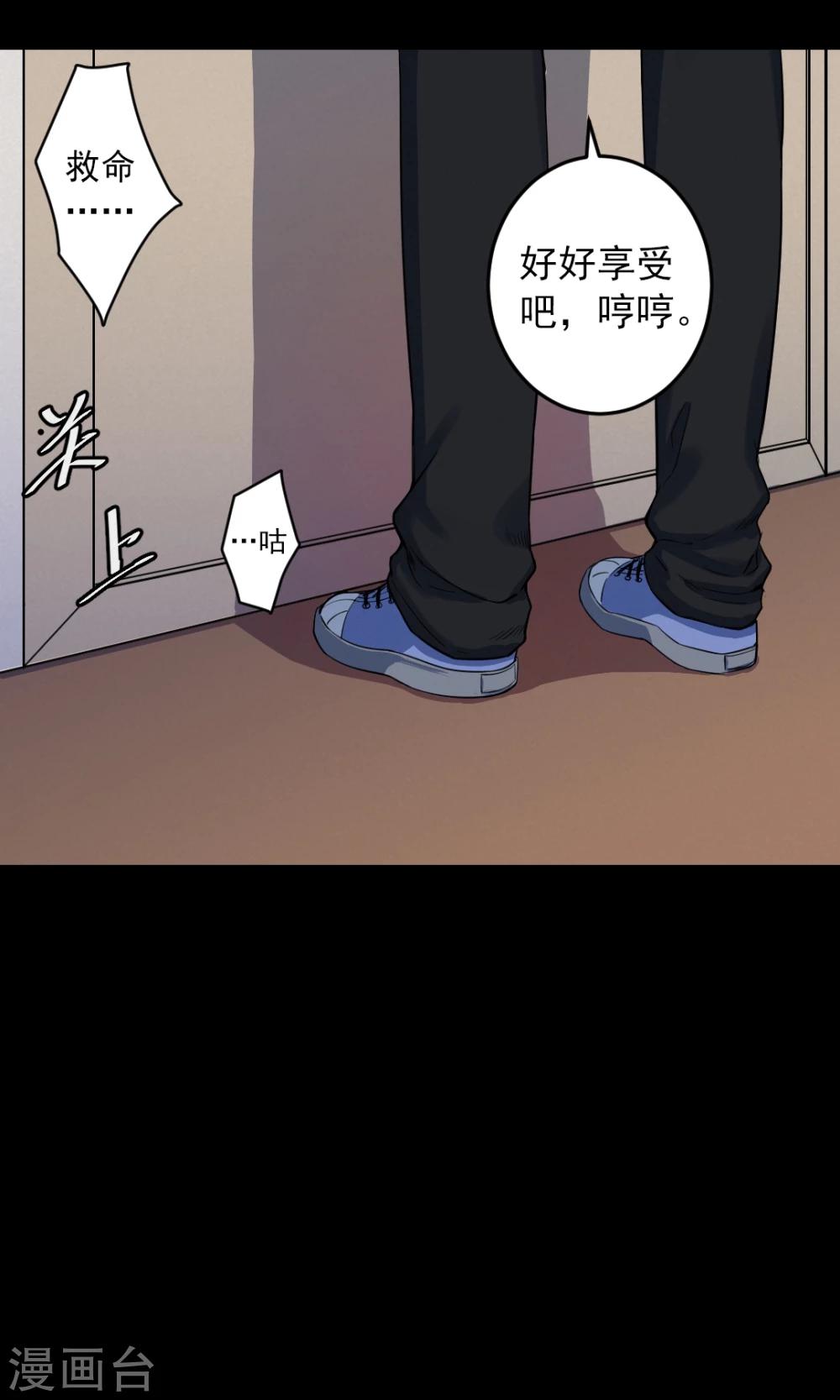 第 32 页