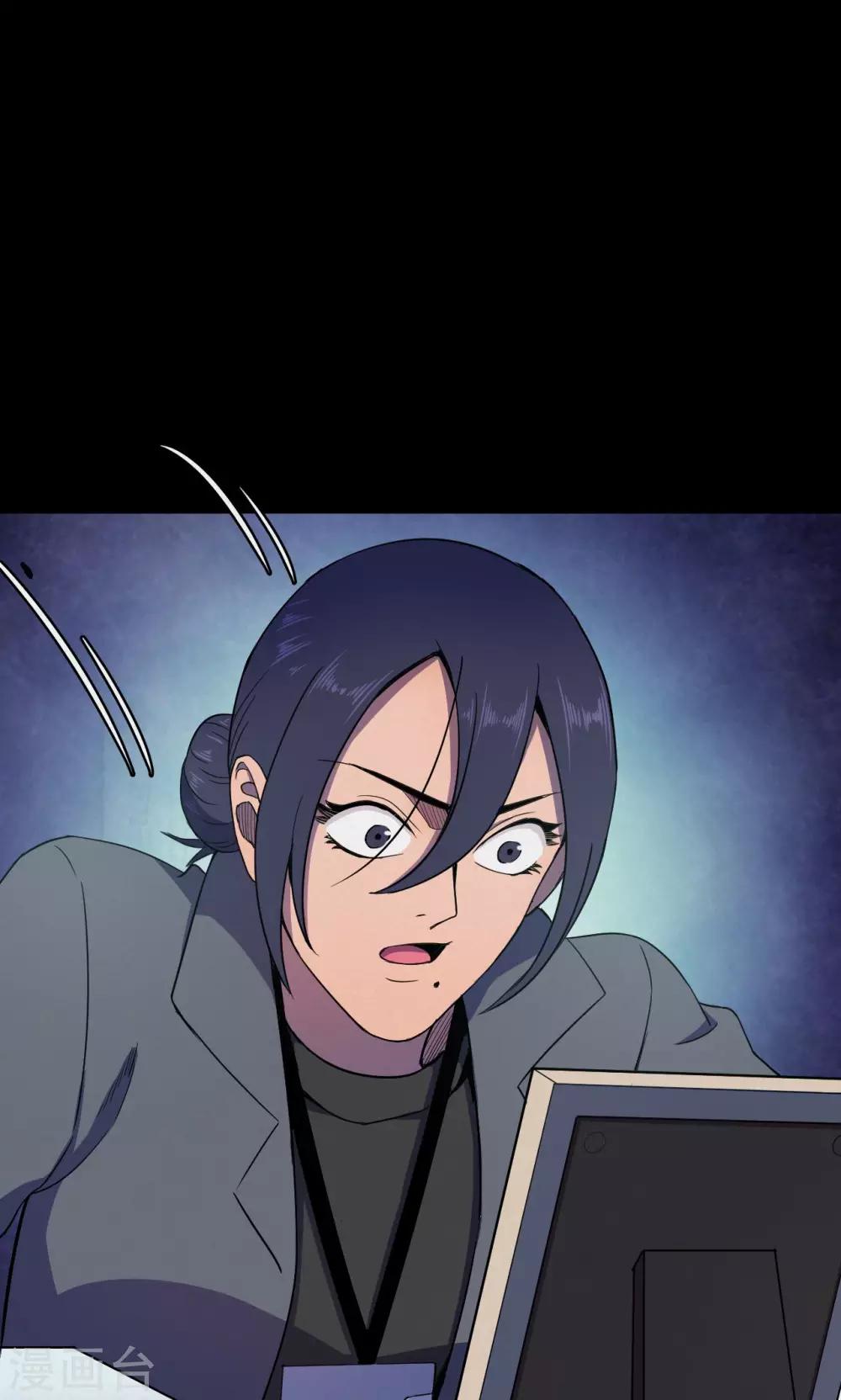 第 35 页