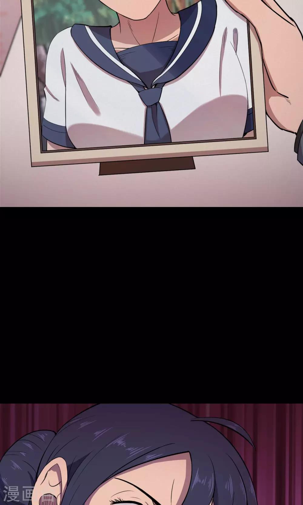 第 37 页