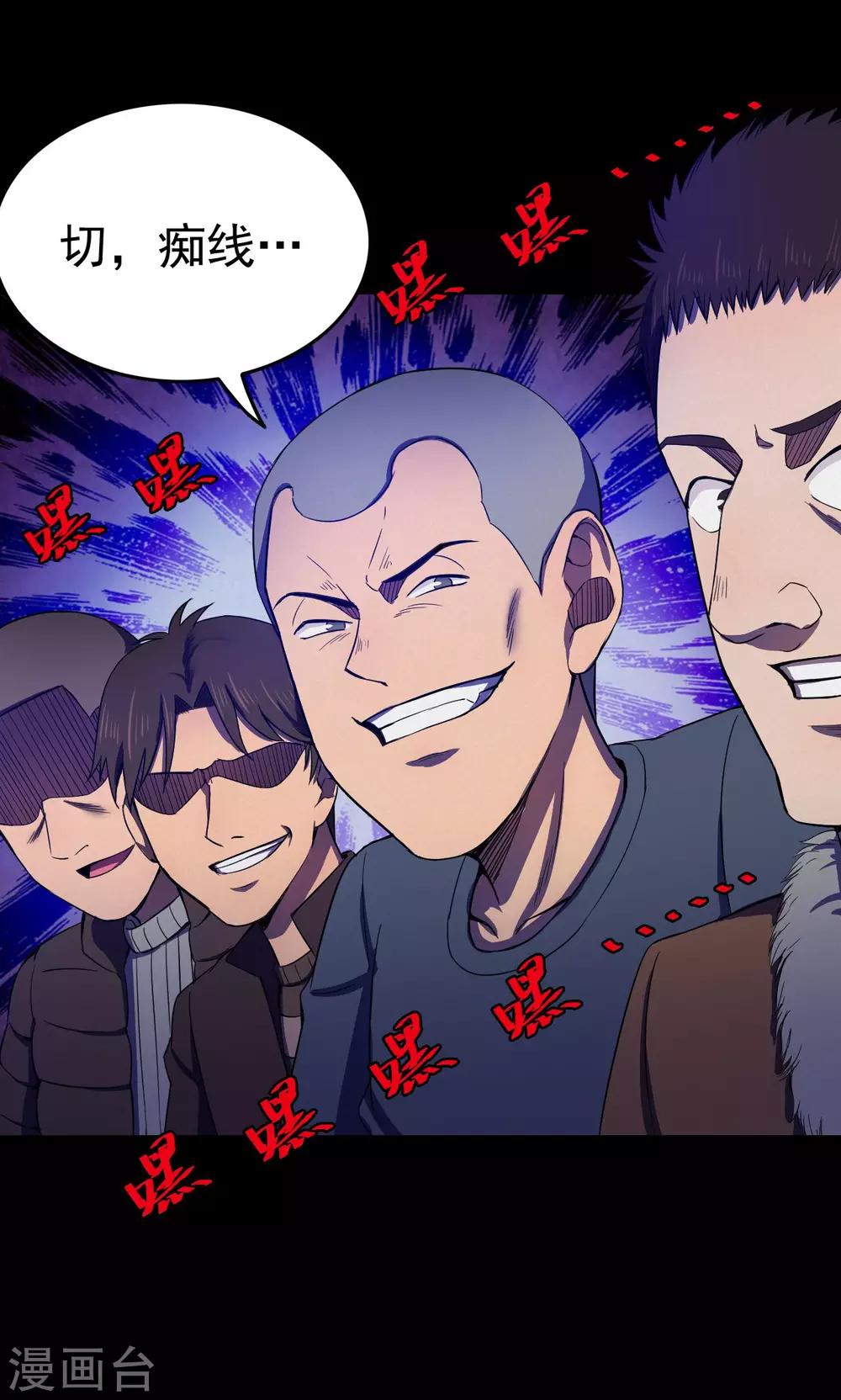 第 31 页