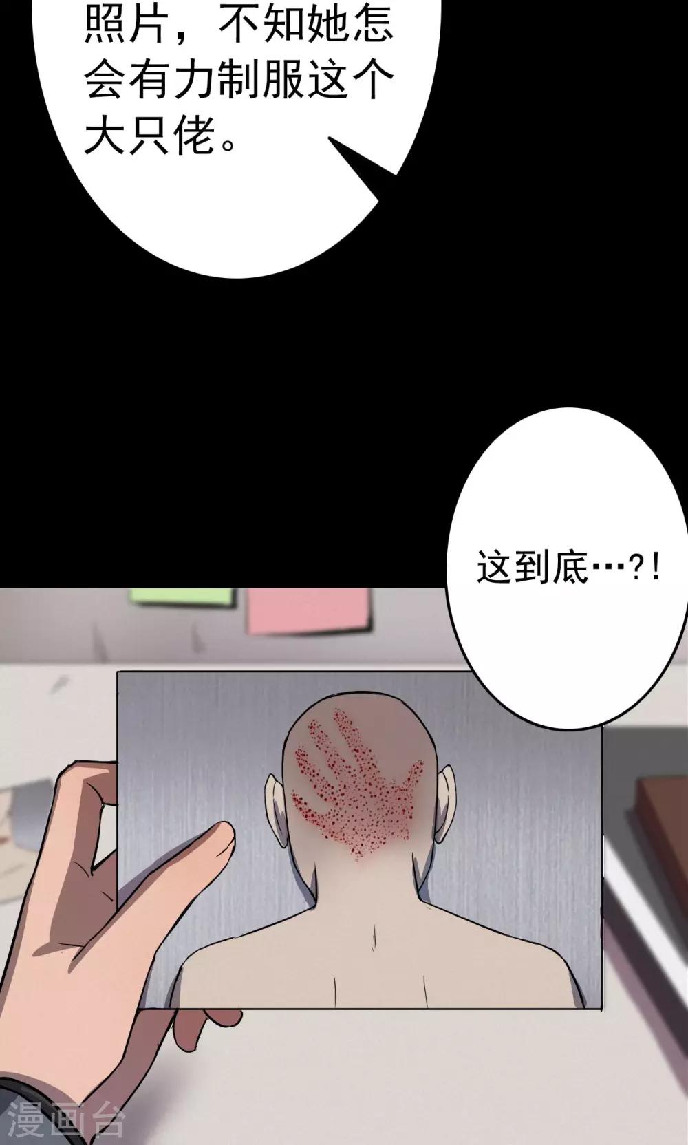 第 46 页