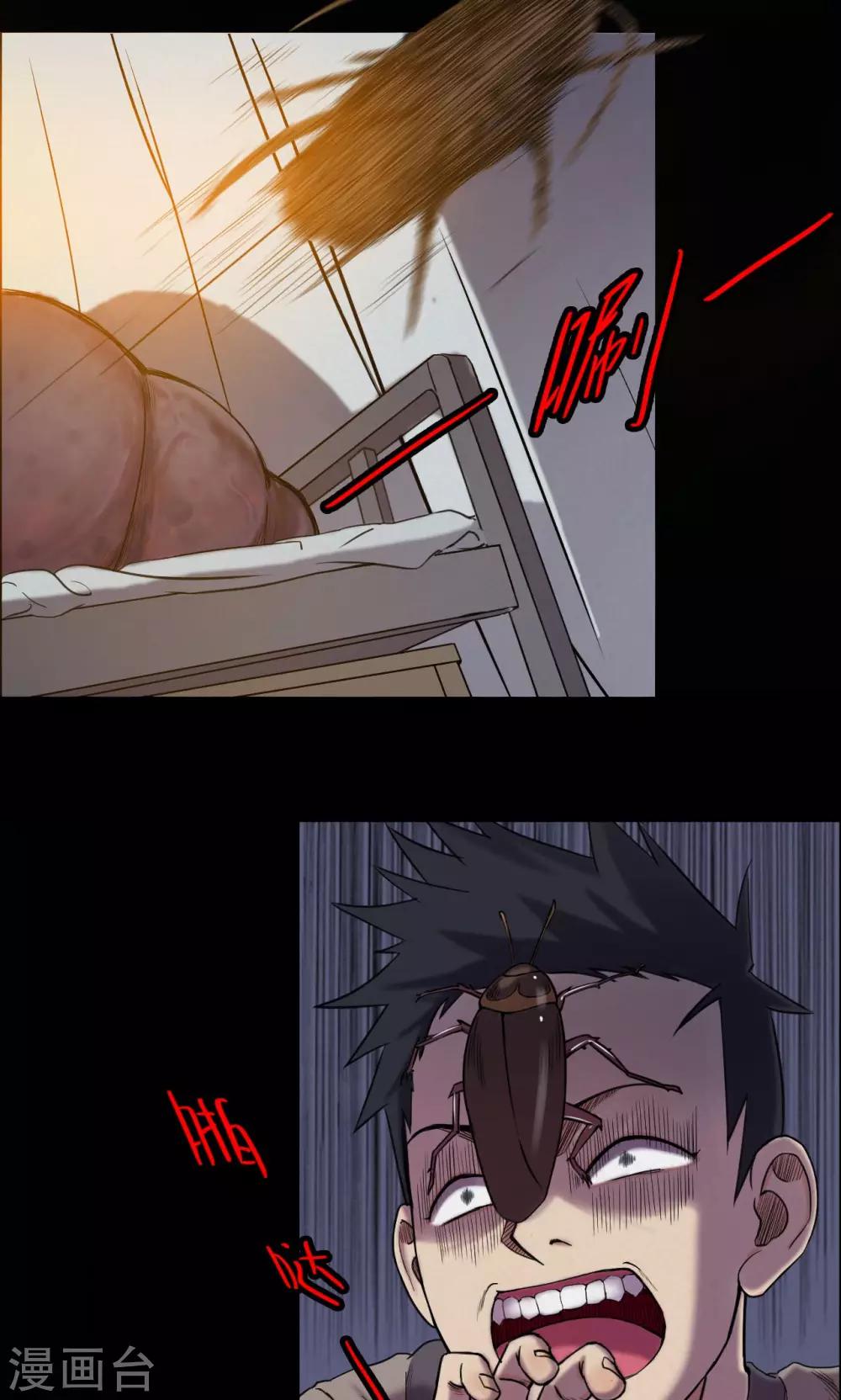 第 24 页
