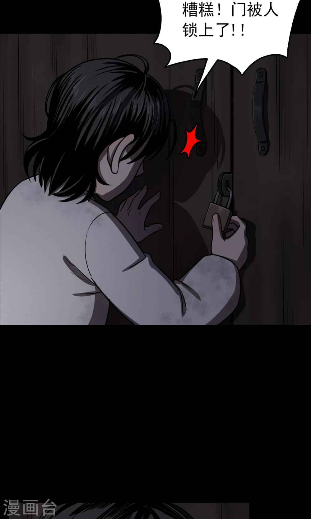 第 32 页