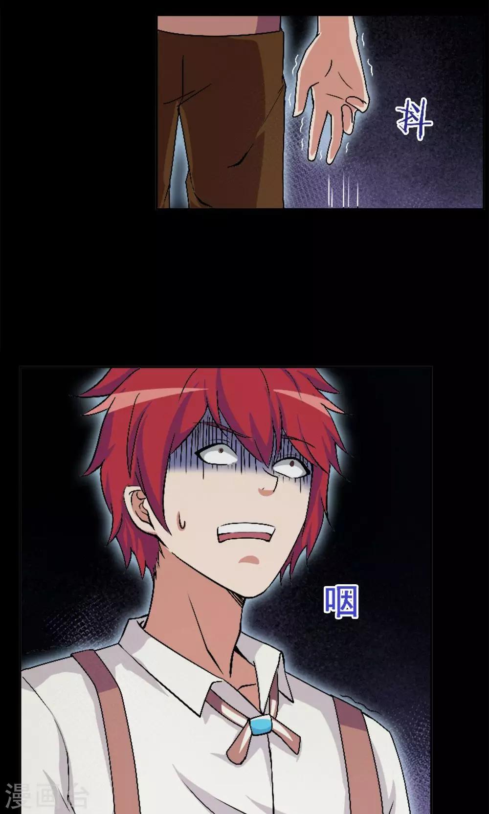 第 19 页