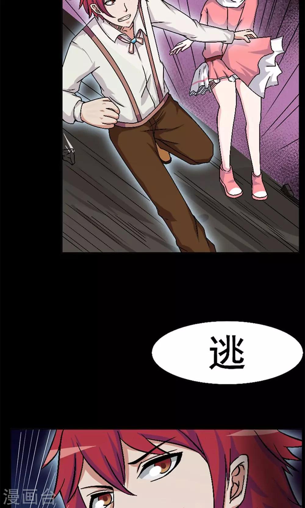 第 22 页