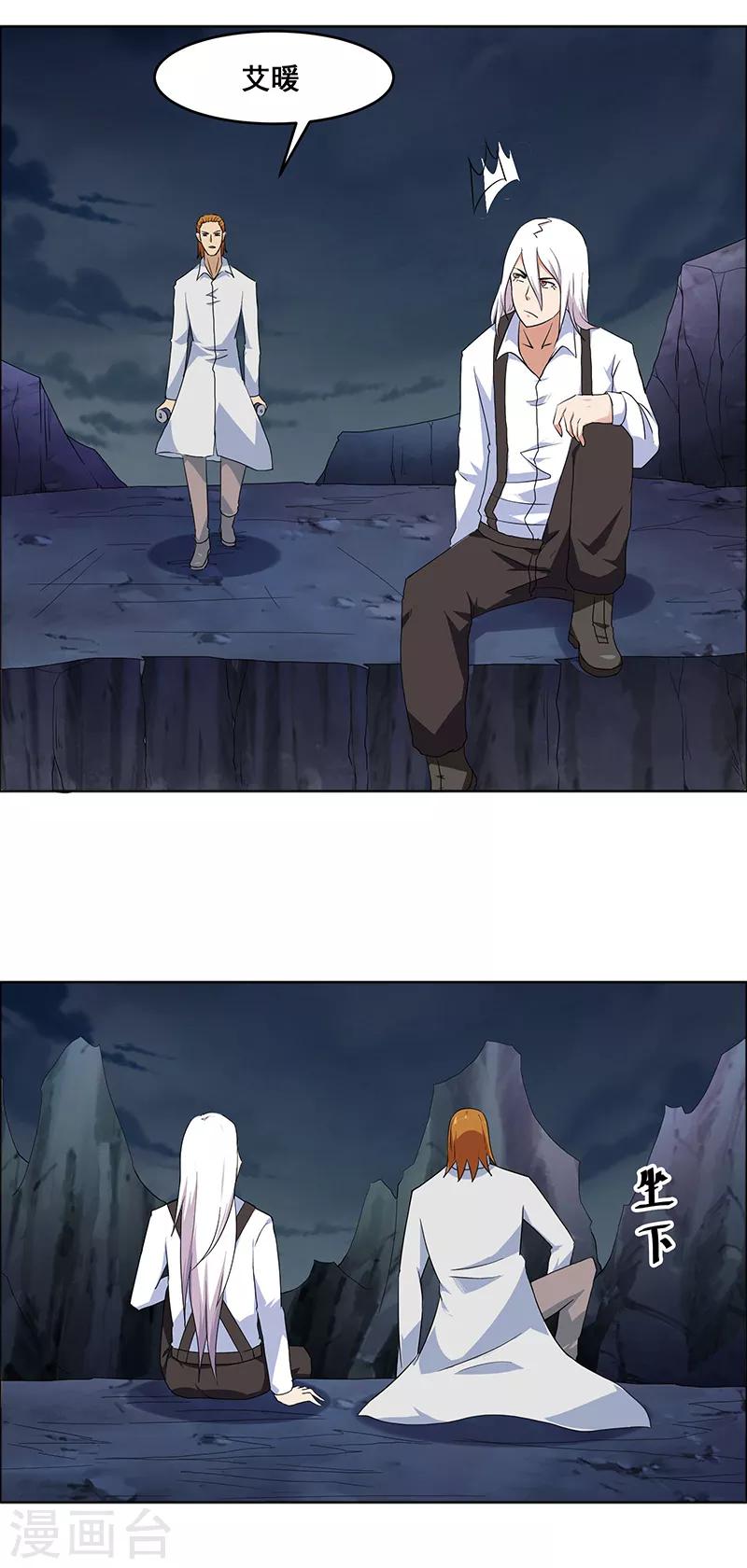 第 21 页