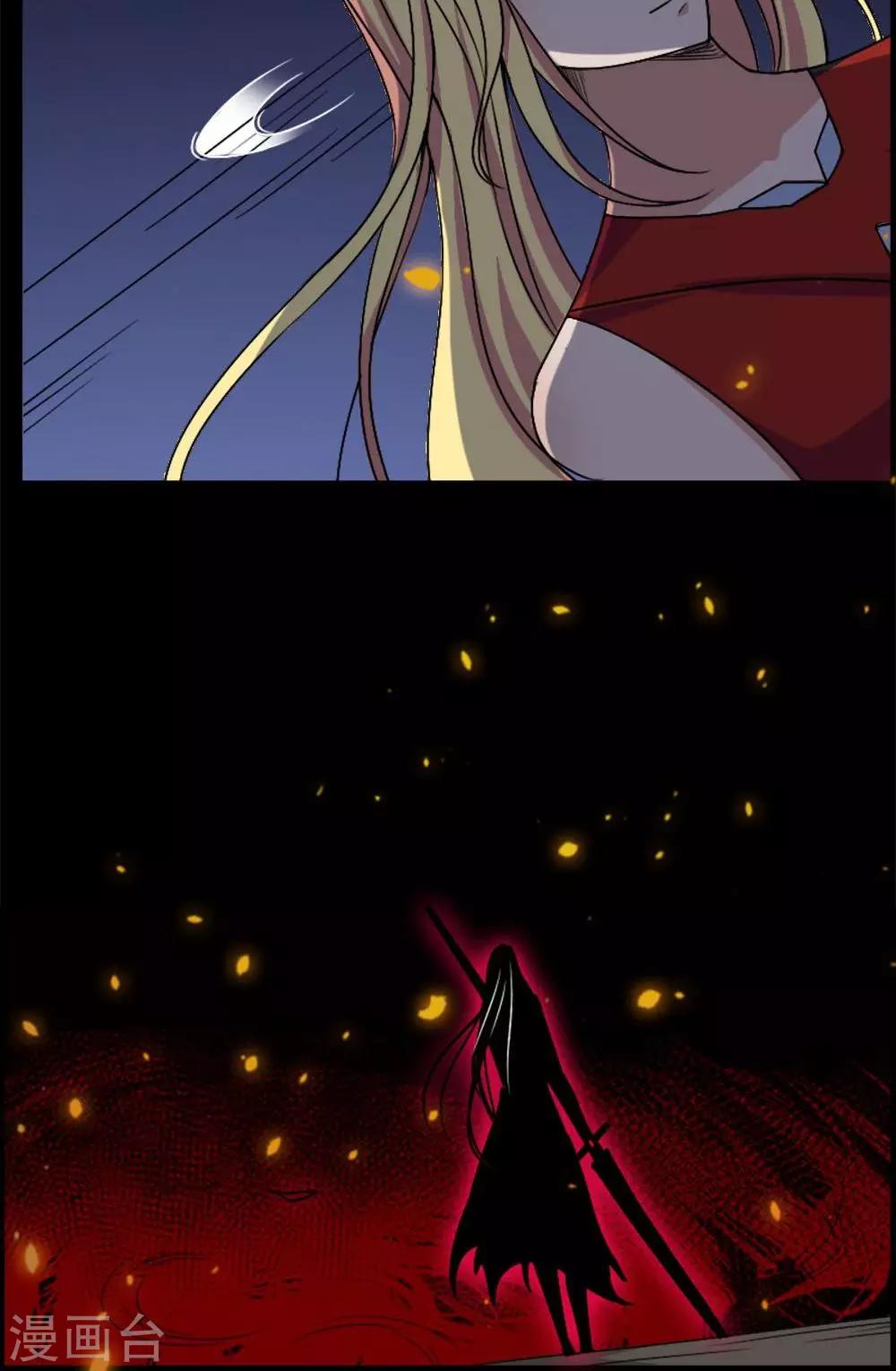 第 32 页