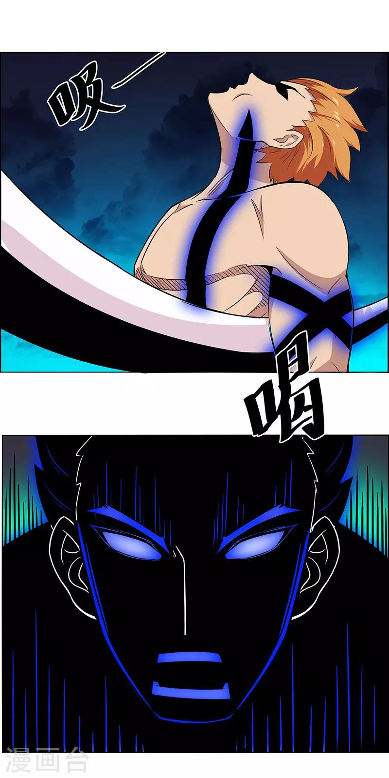 第 21 页