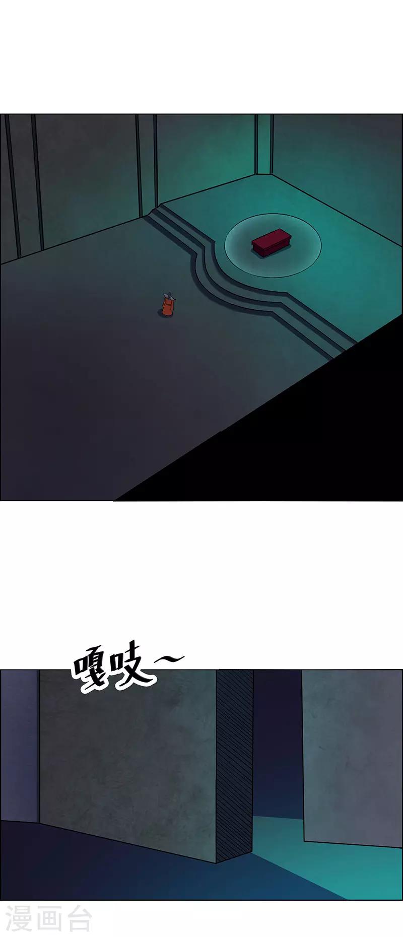 第 30 页