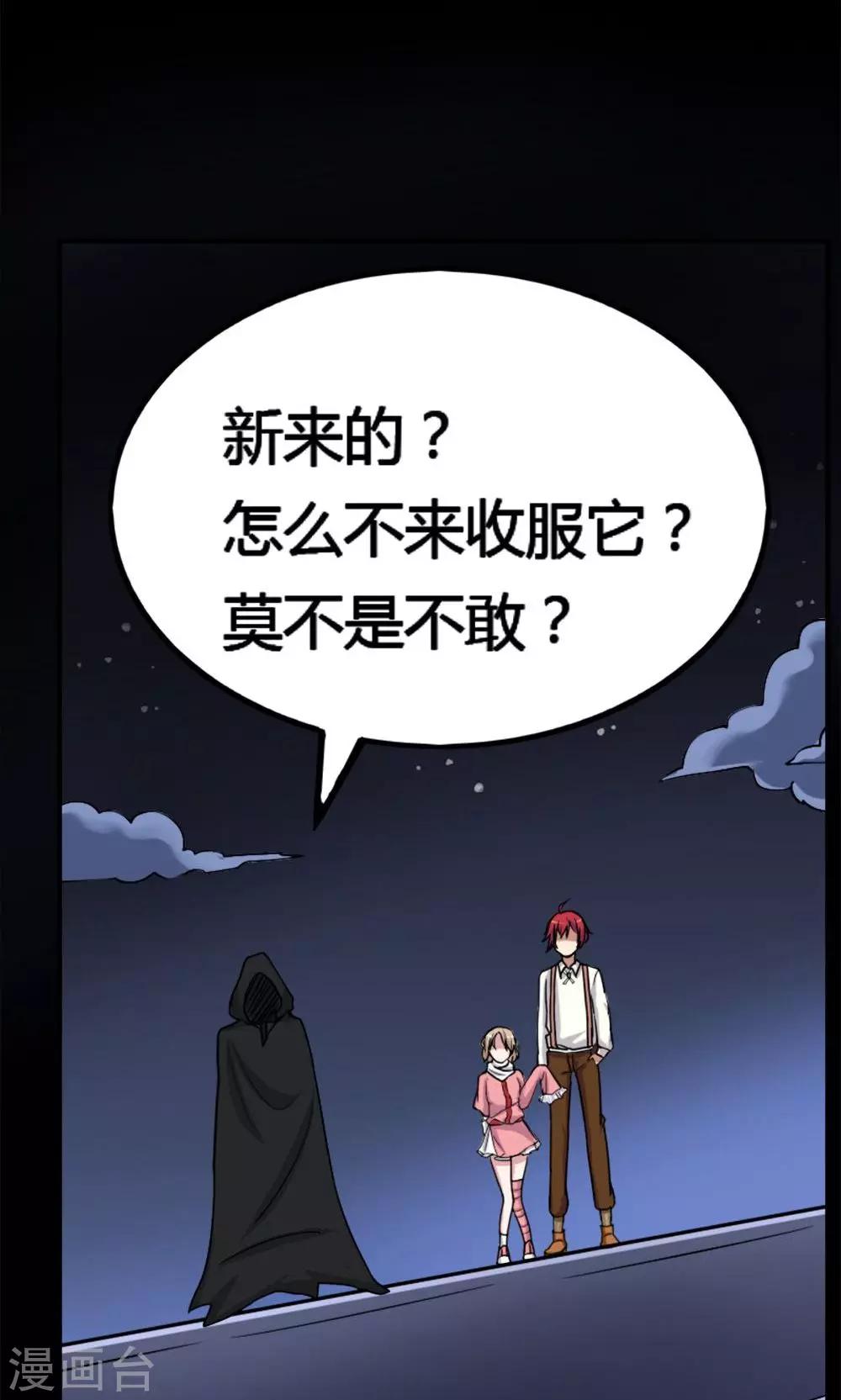 第 22 页
