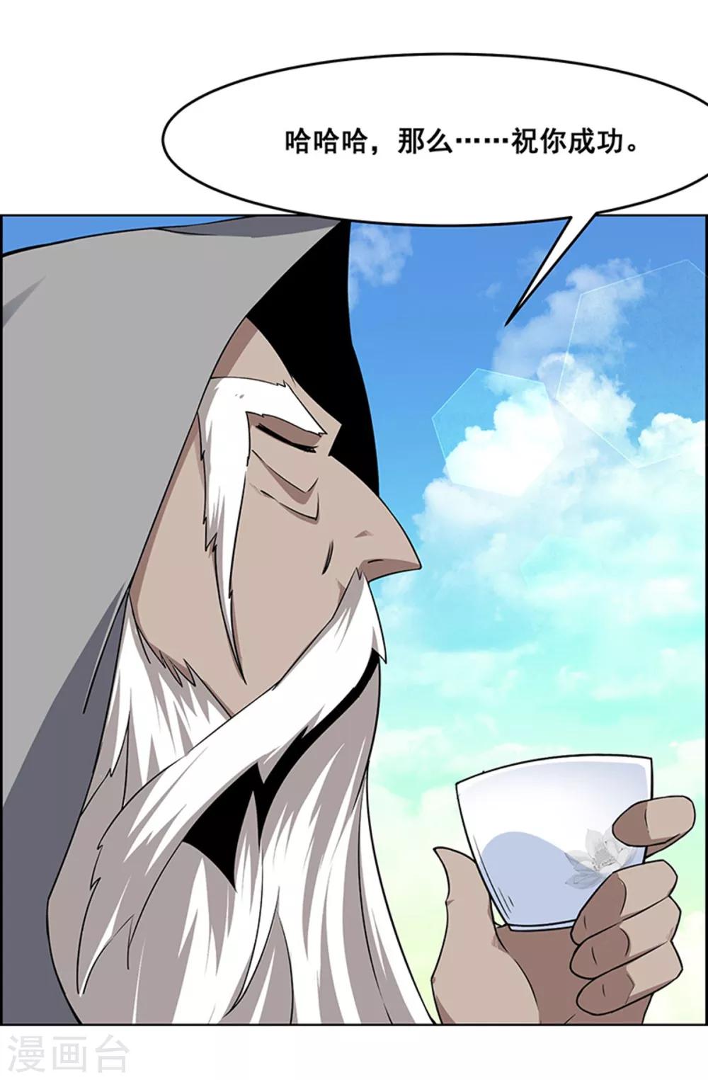 第 31 页