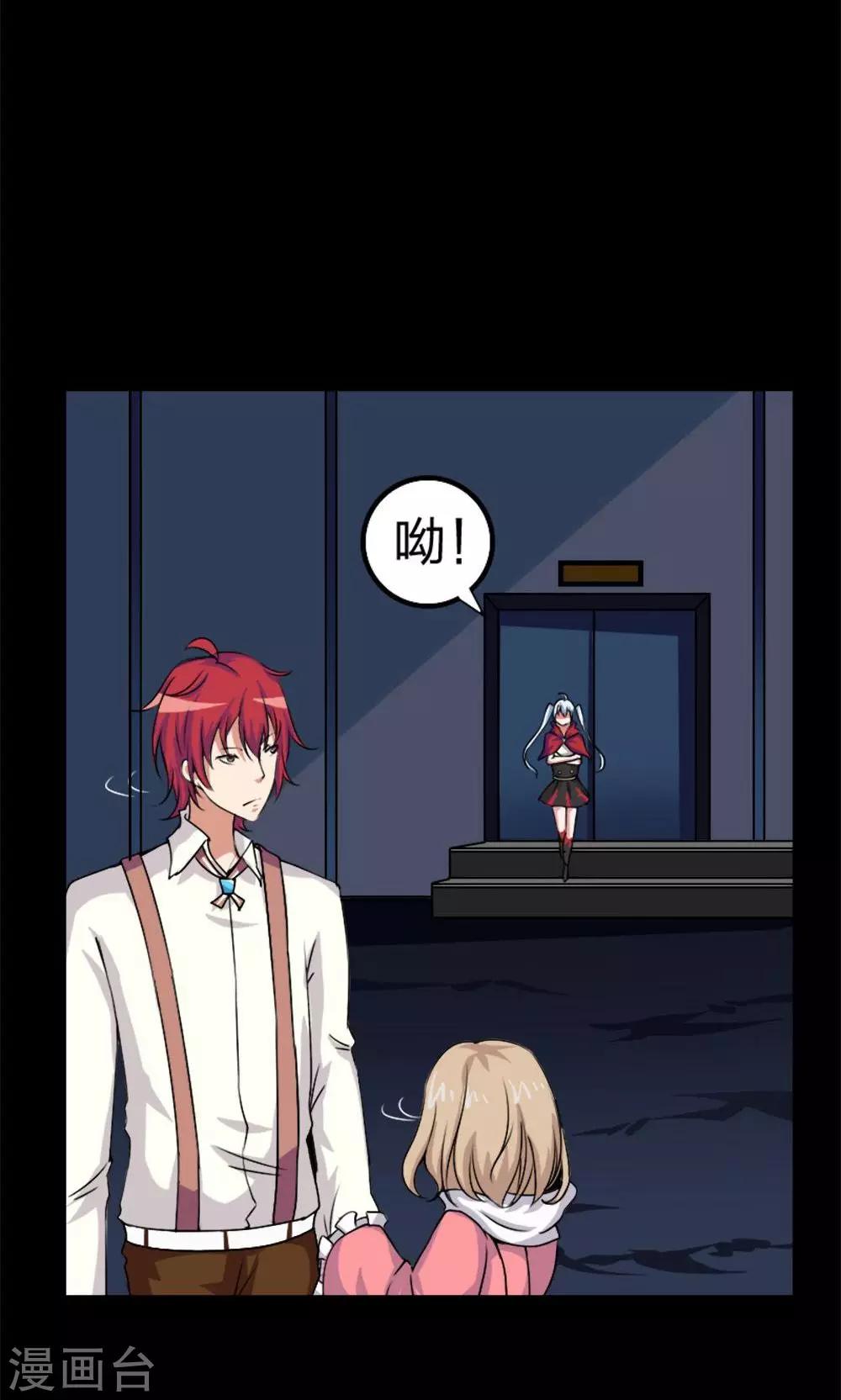 第 25 页