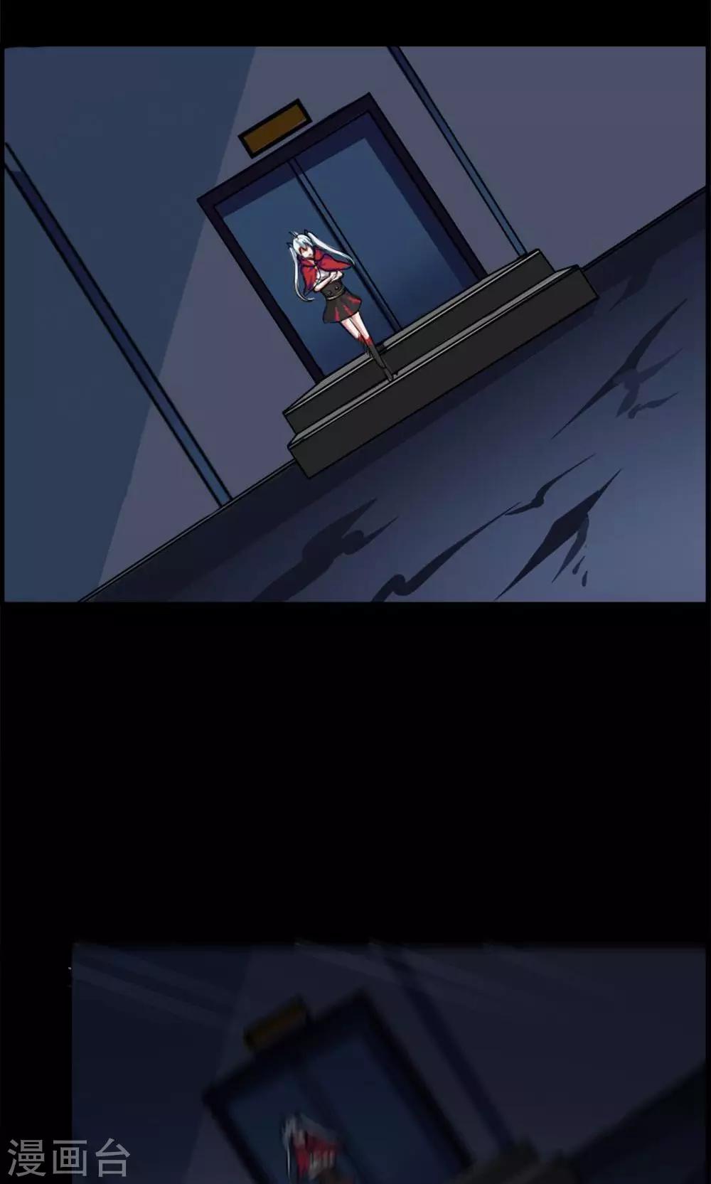 第 28 页