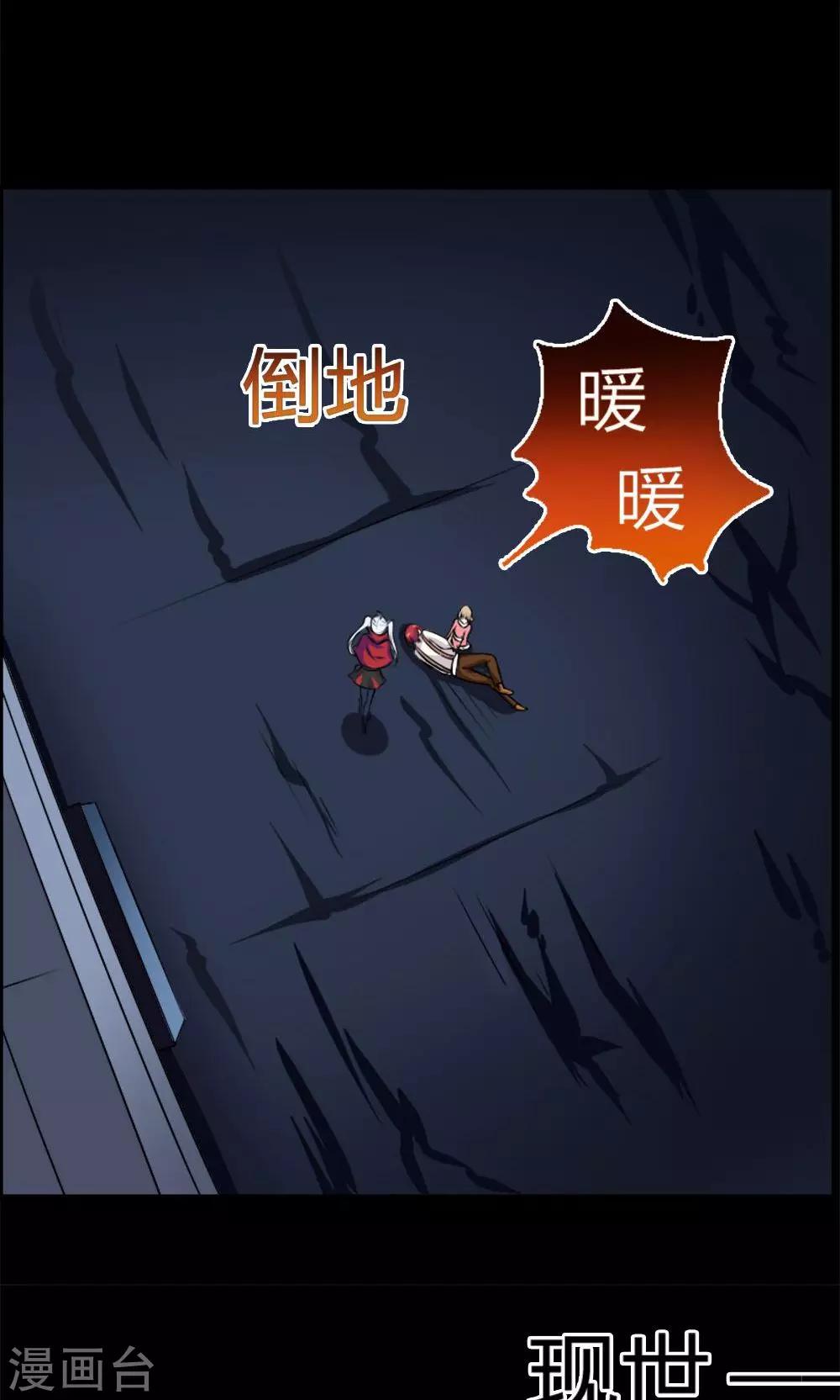 第 32 页