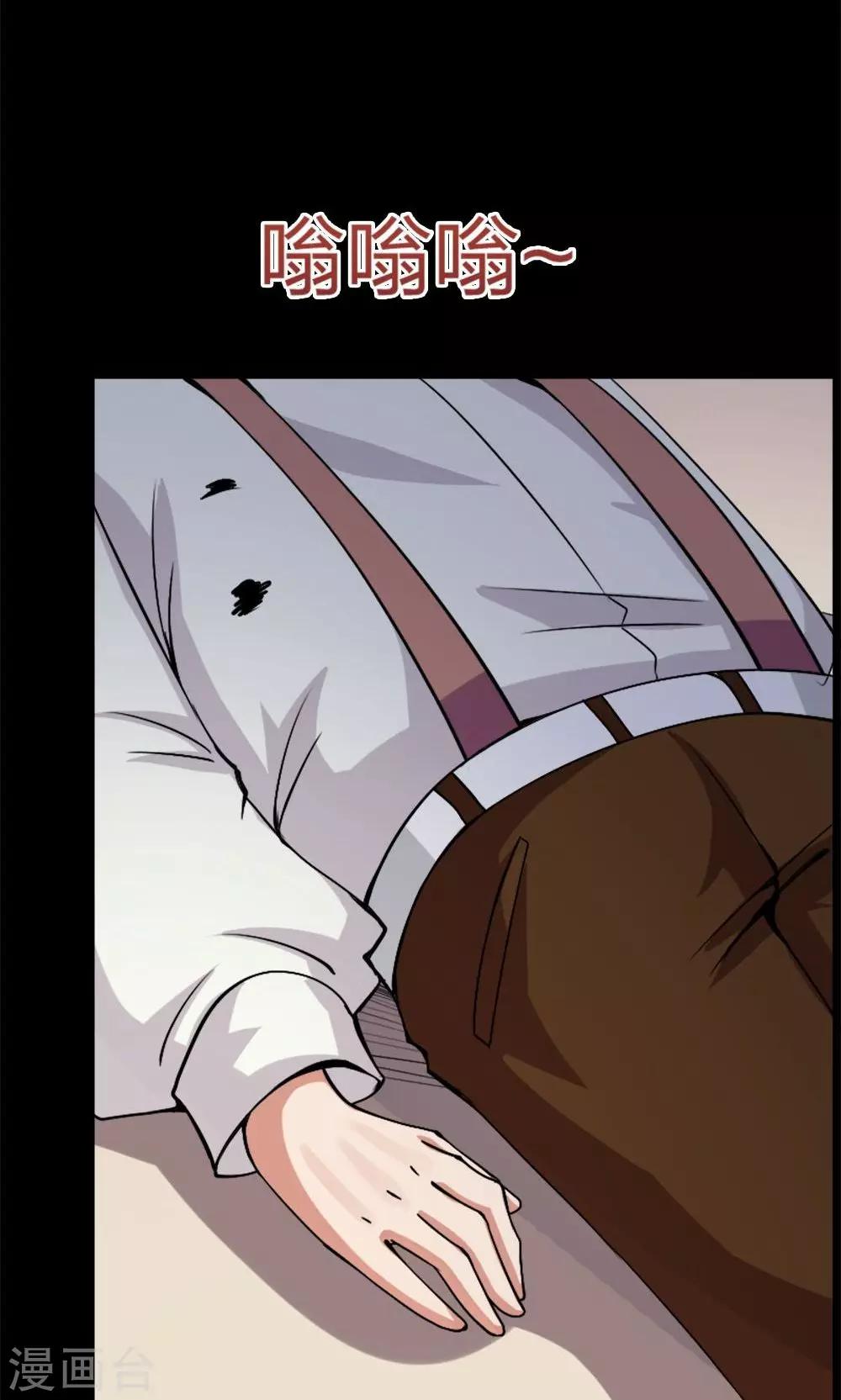 第 35 页