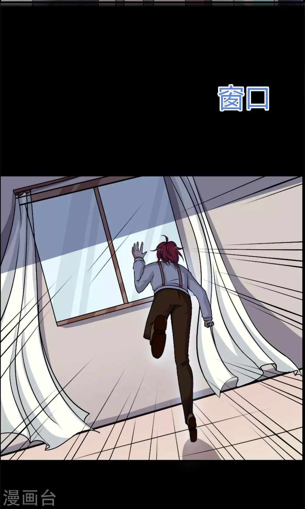 第 38 页