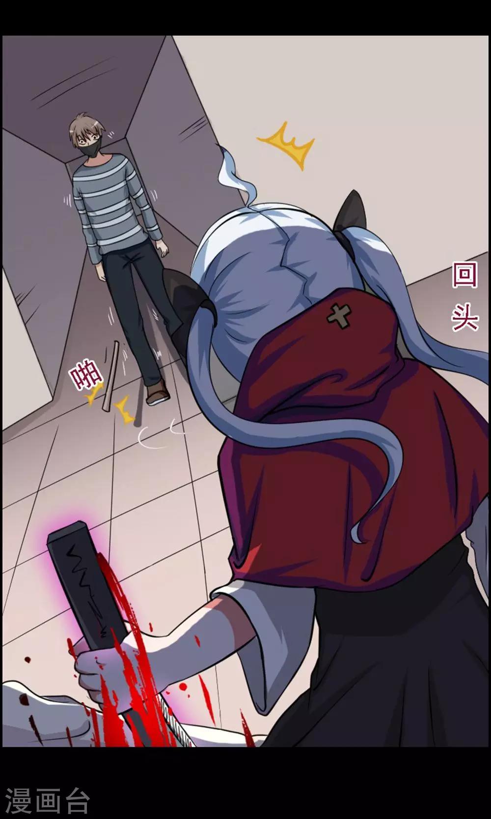 第 31 页