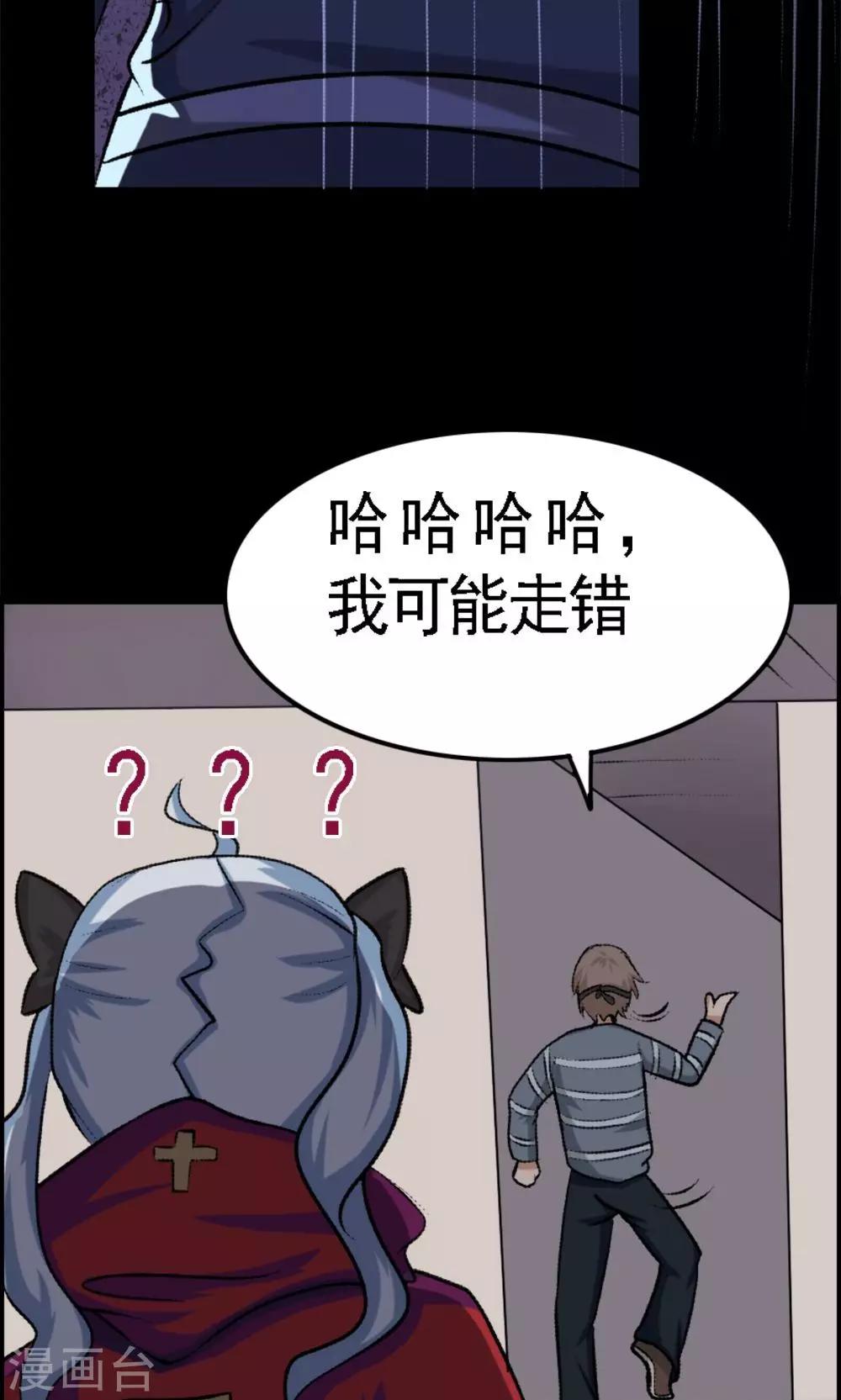 第 34 页