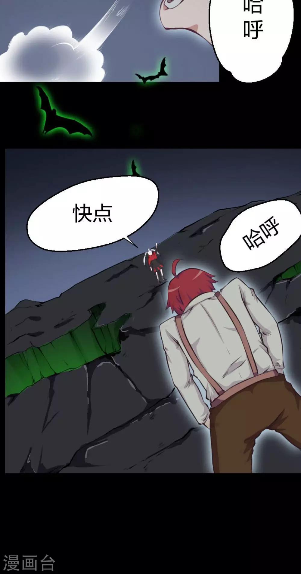 第 25 页