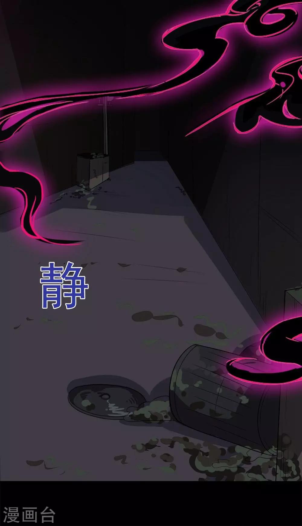 第 44 页