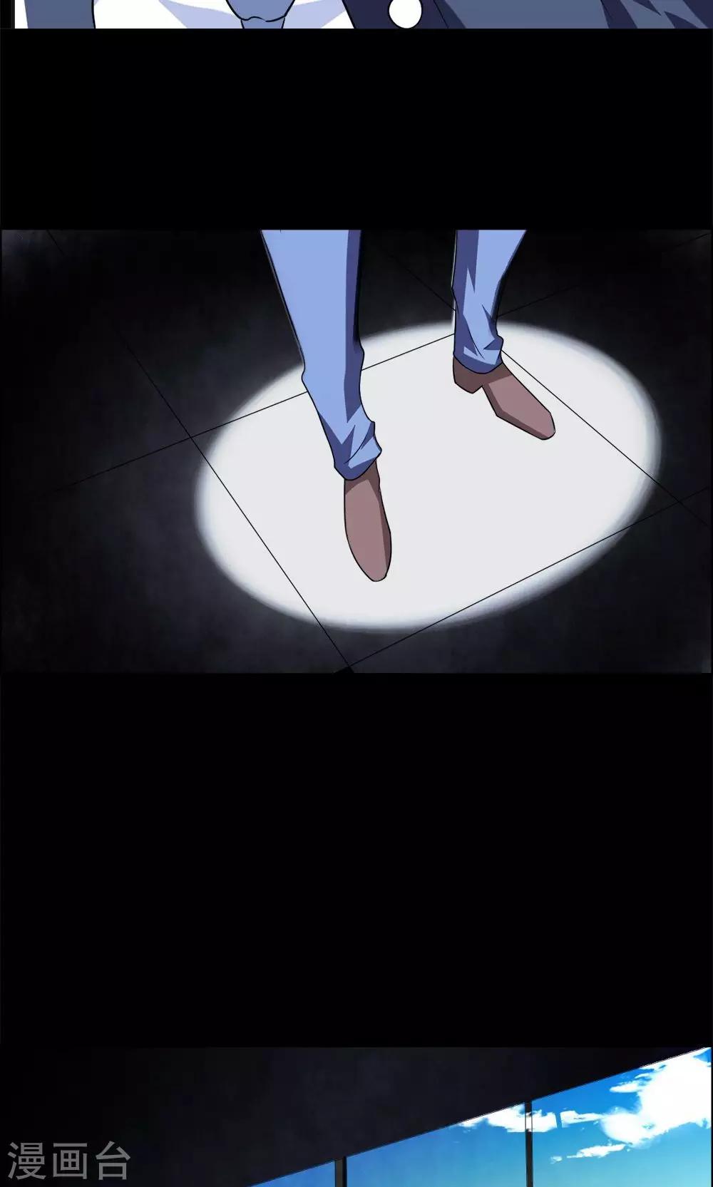 第 26 页