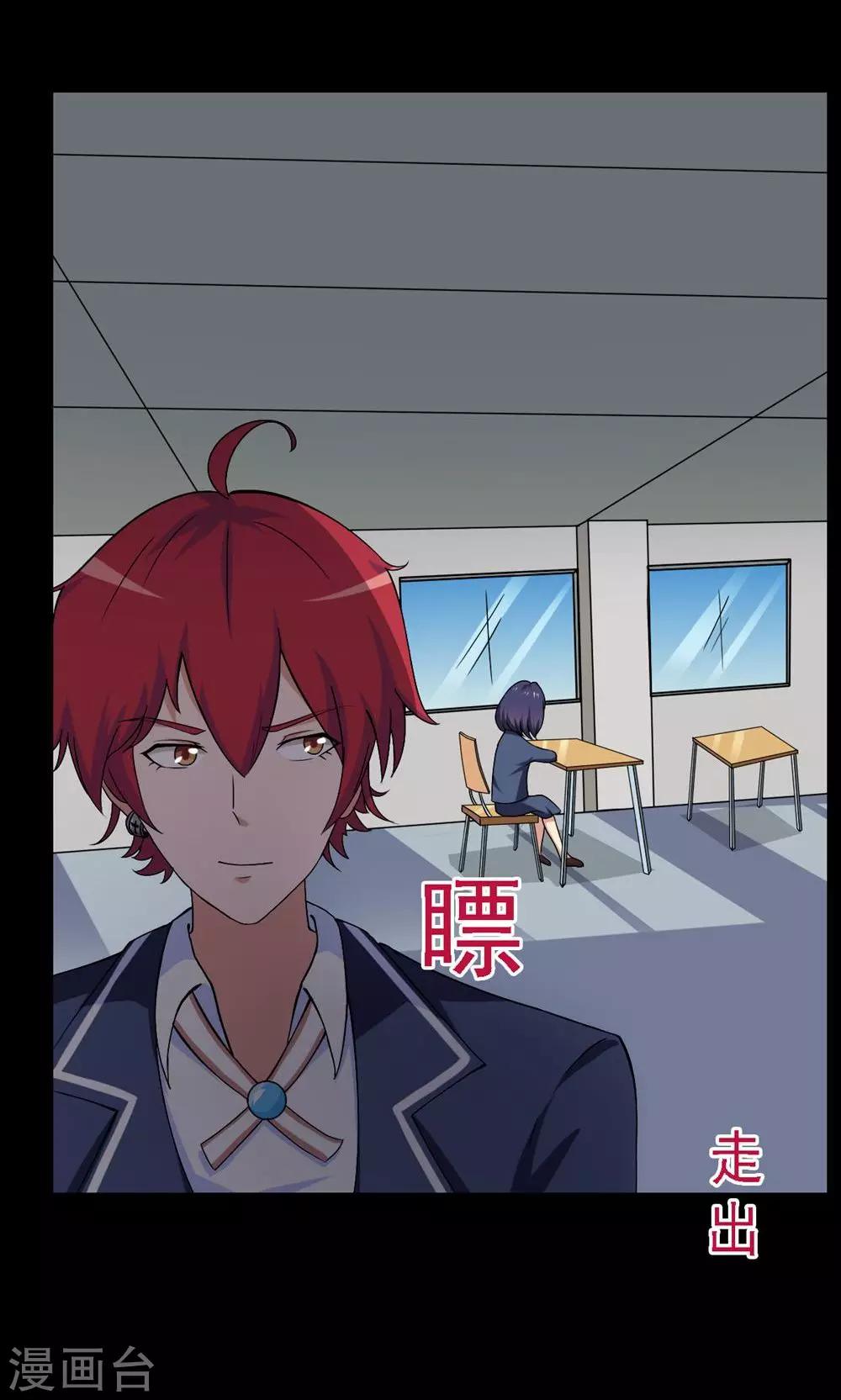 第 25 页