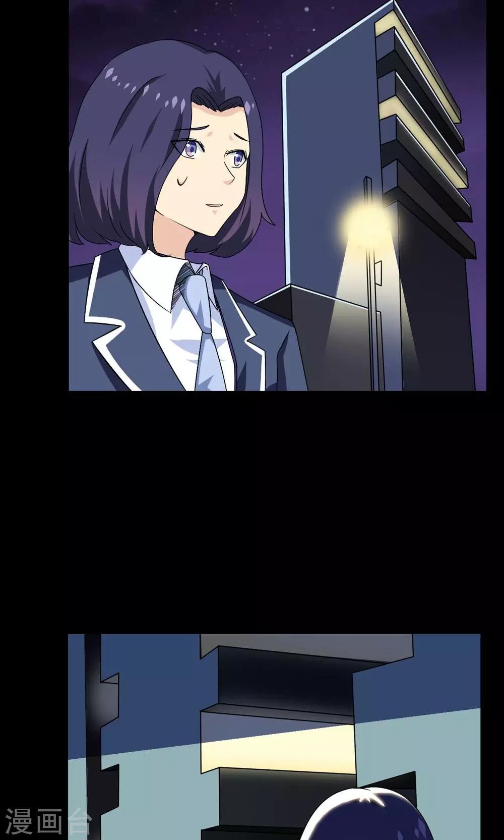 第 28 页