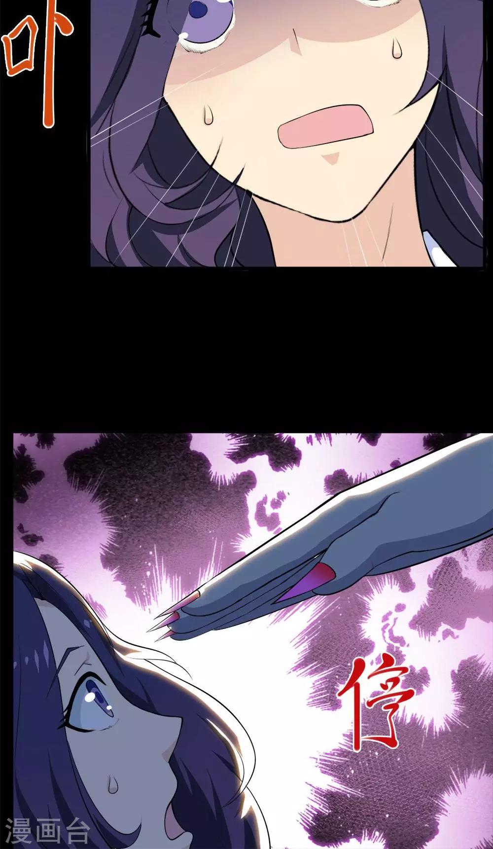 第 35 页