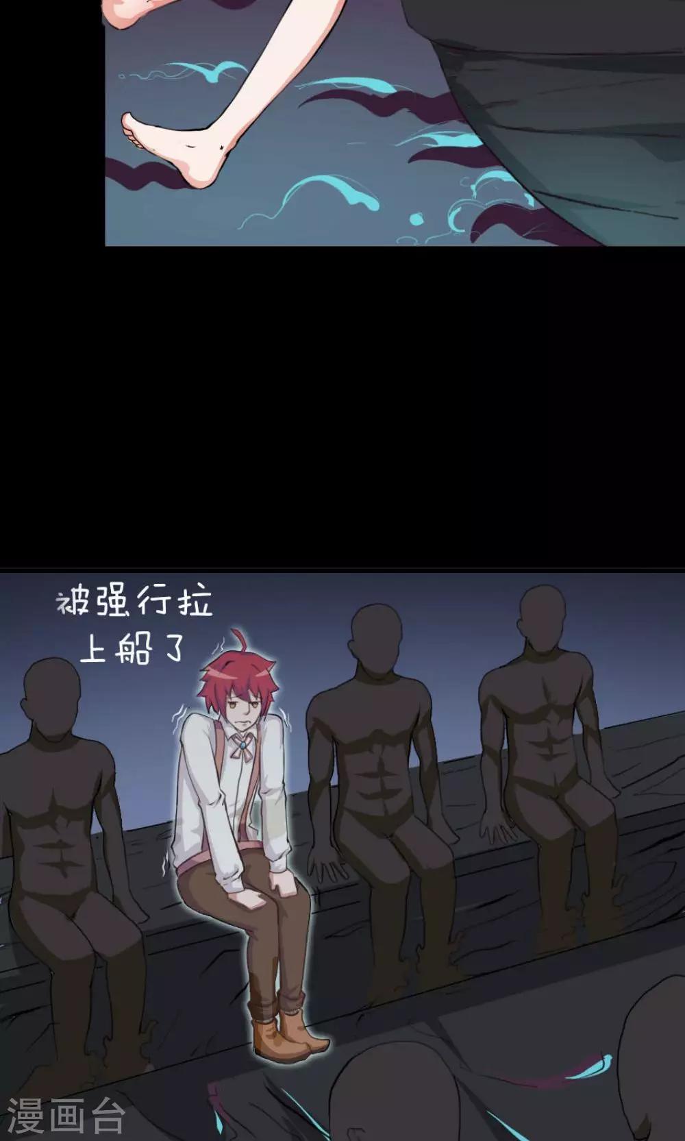 第 26 页