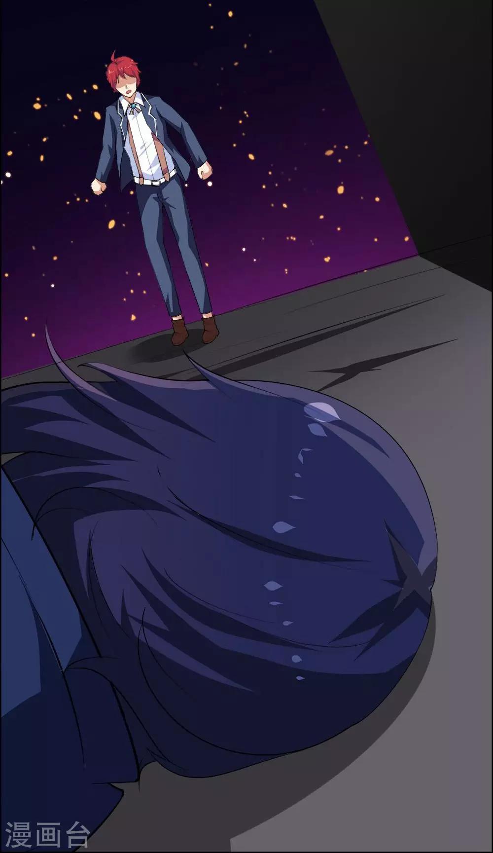 第 40 页