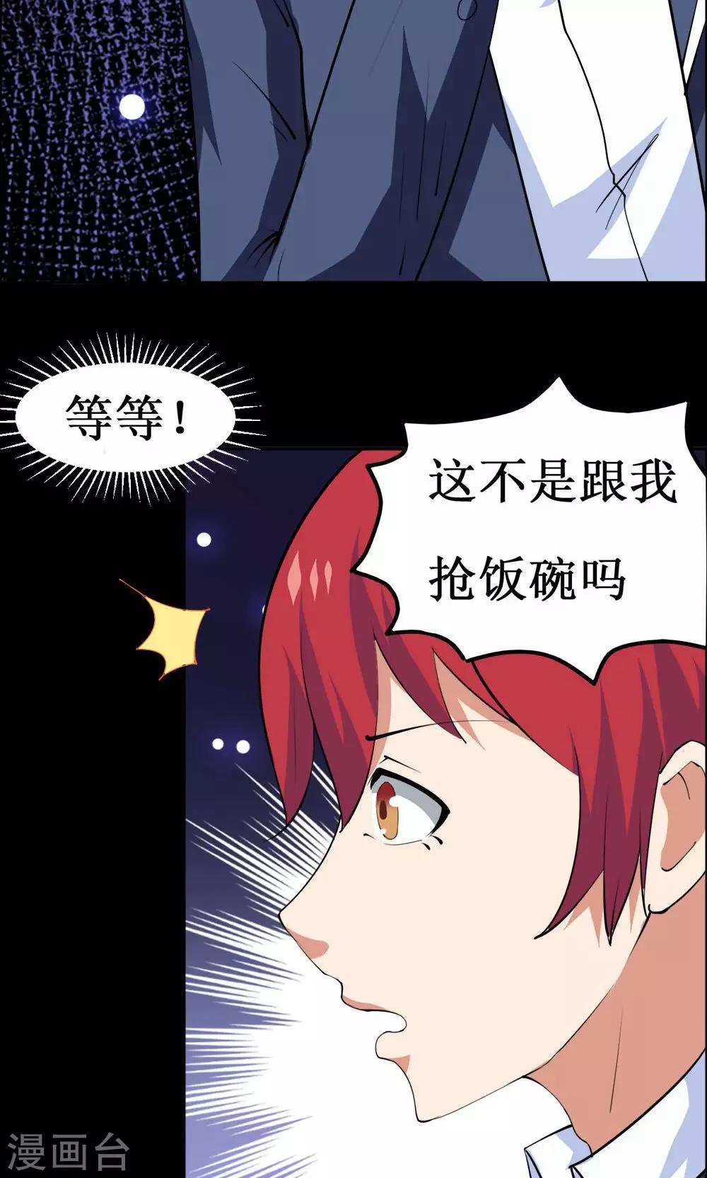 第 39 页