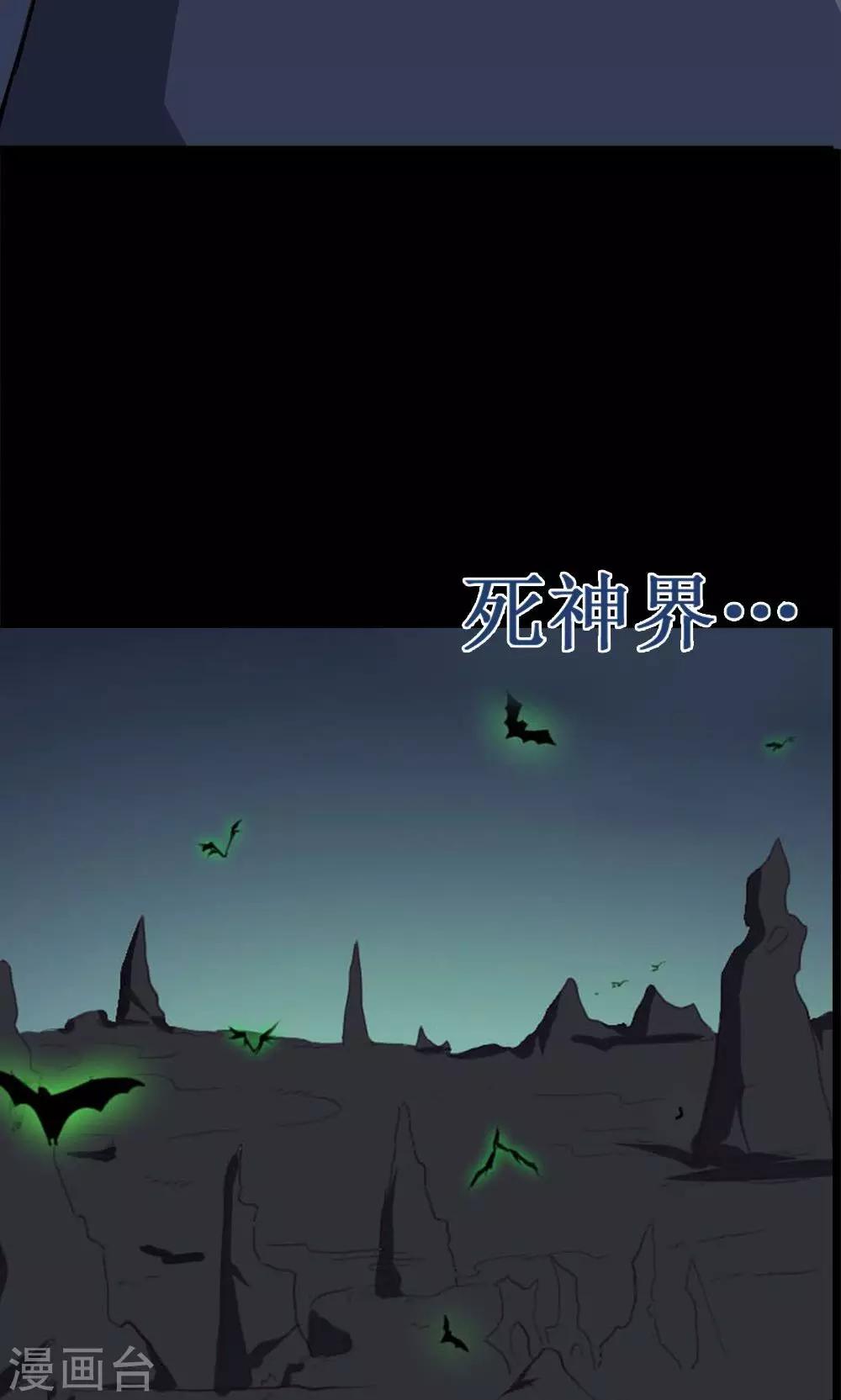 第 37 页
