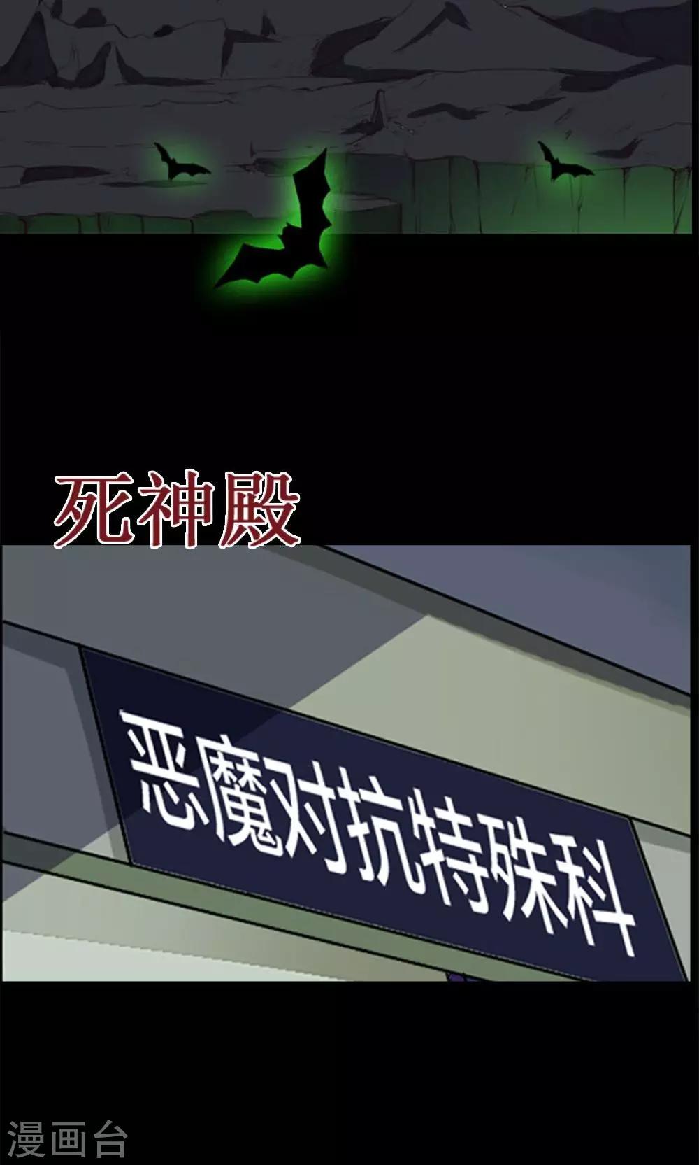 第 38 页