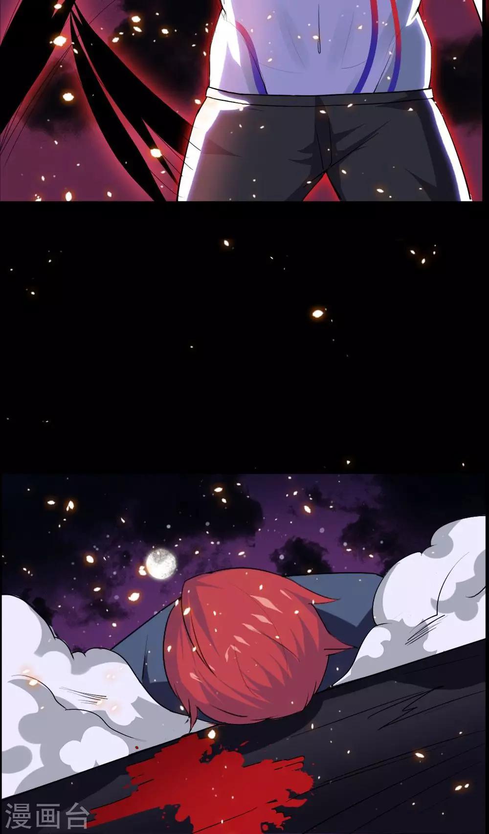 第 25 页