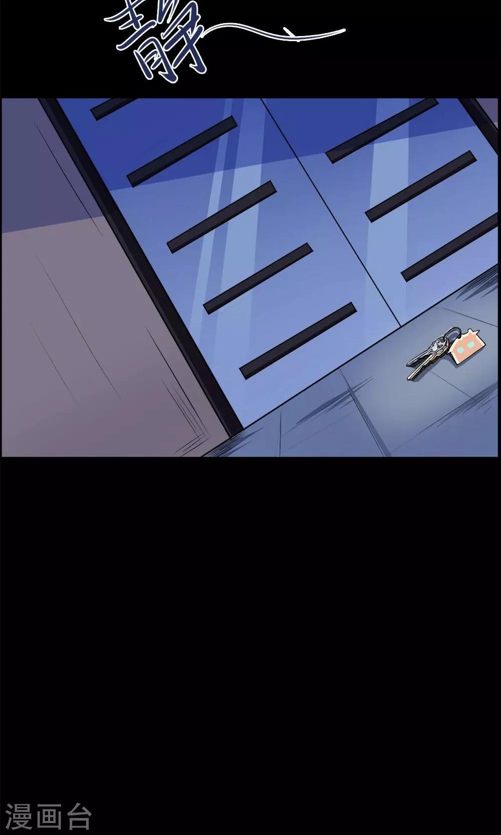 第 29 页