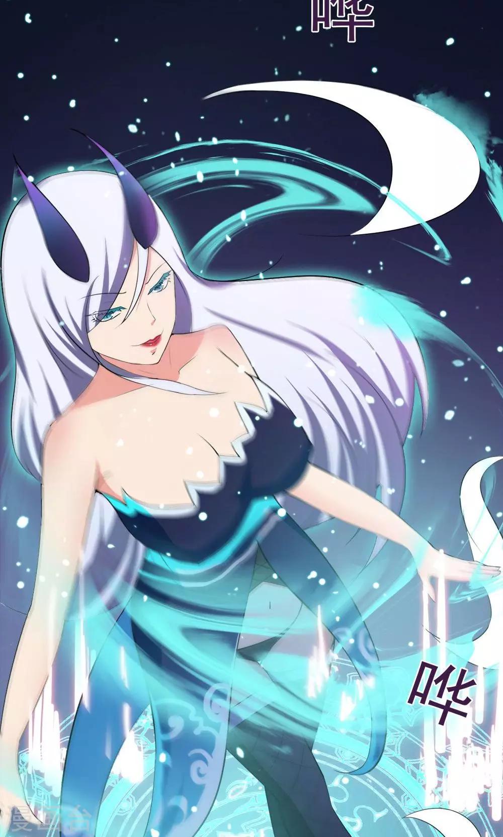 第 27 页