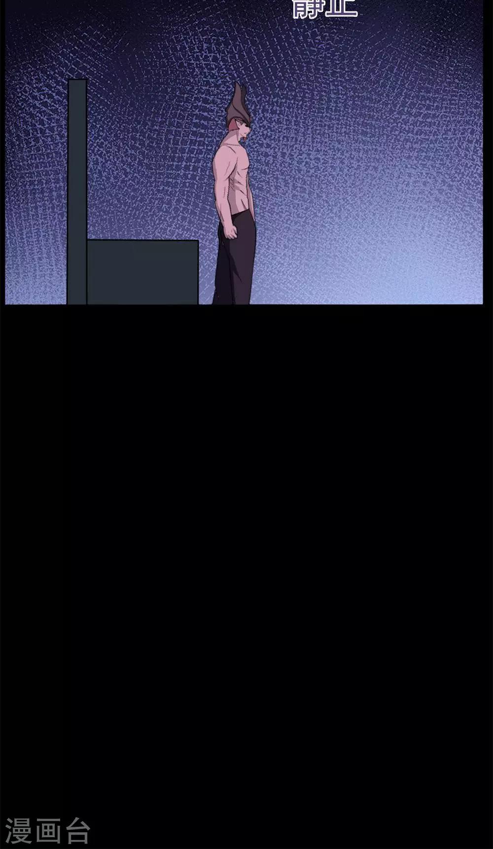 第 35 页