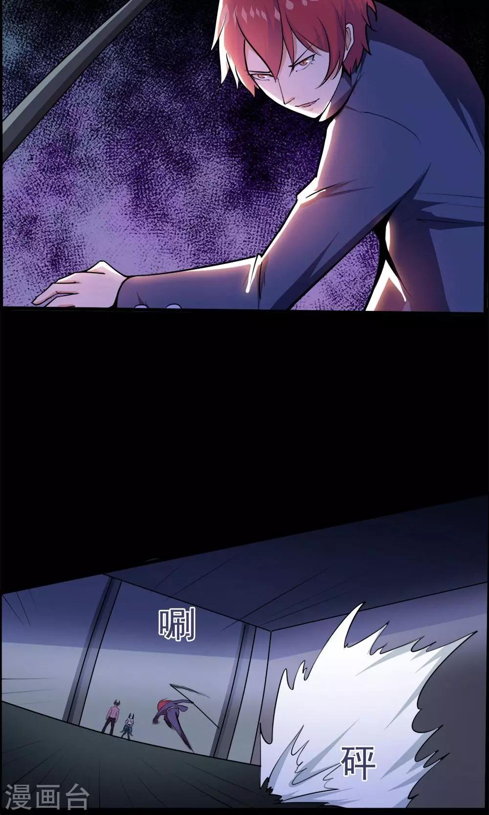 第 25 页