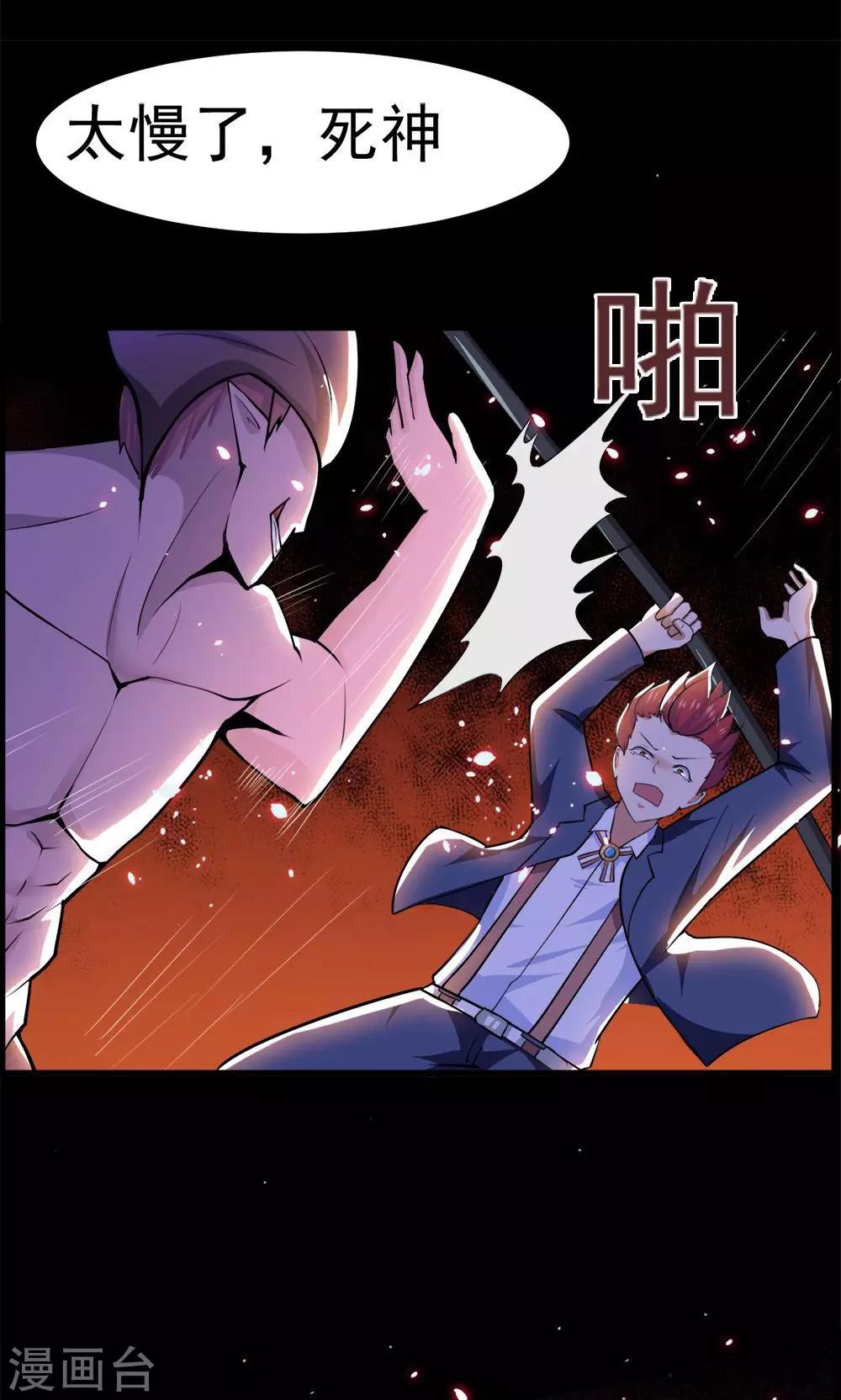 第 31 页