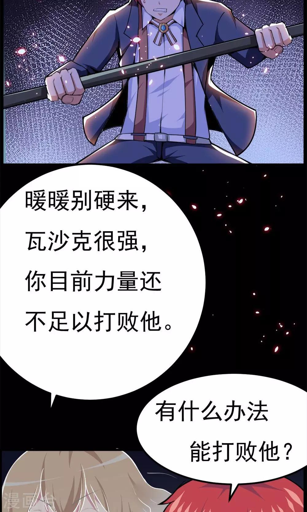 第 34 页