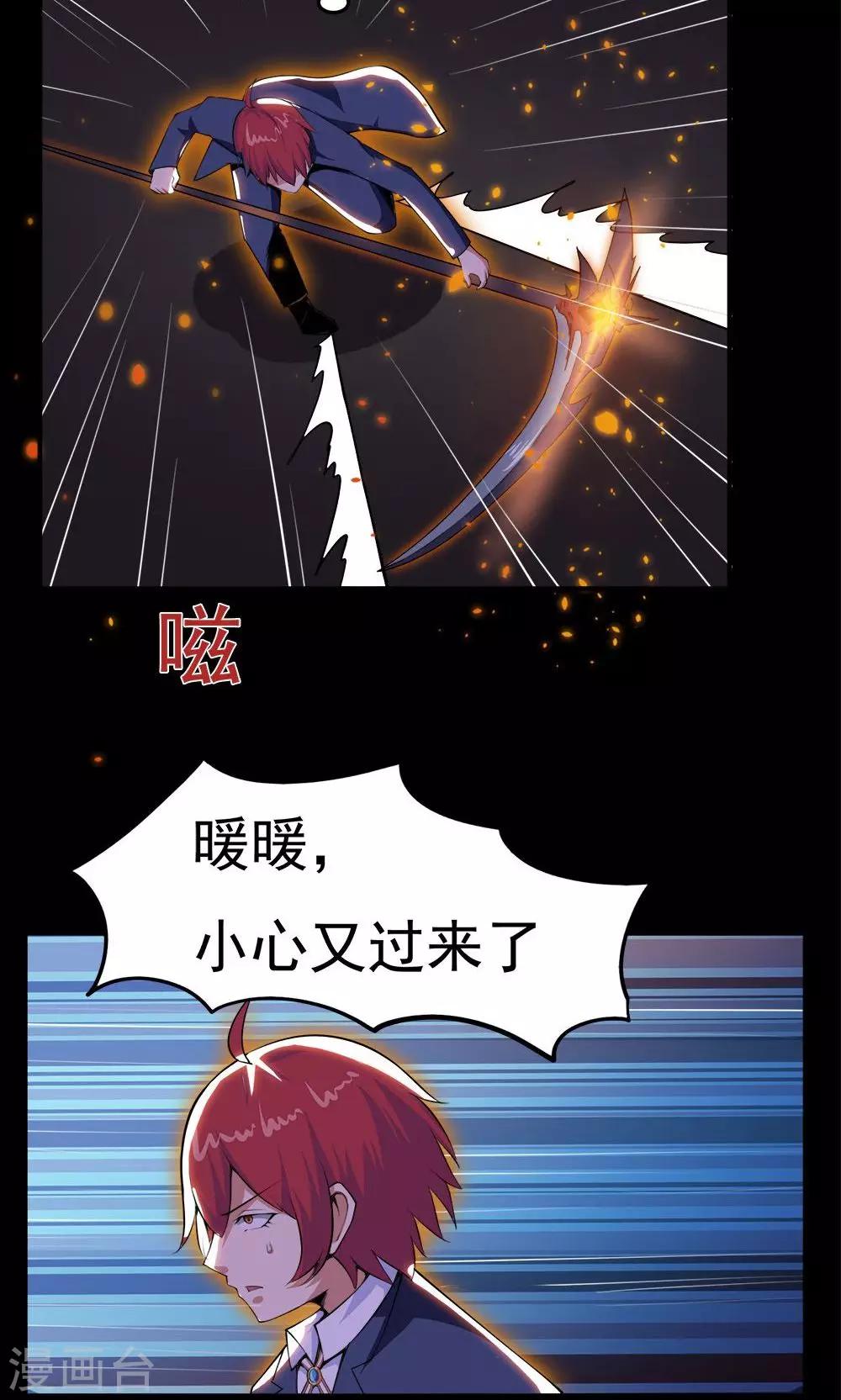 第 25 页