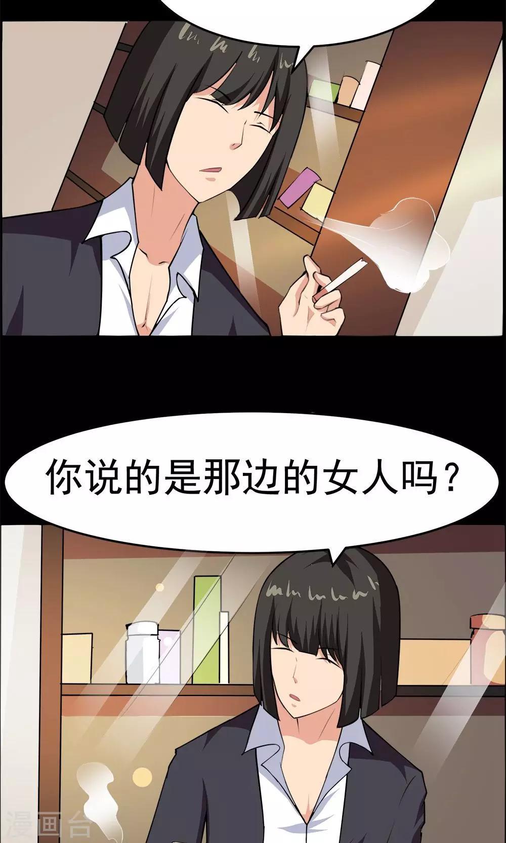 第 35 页