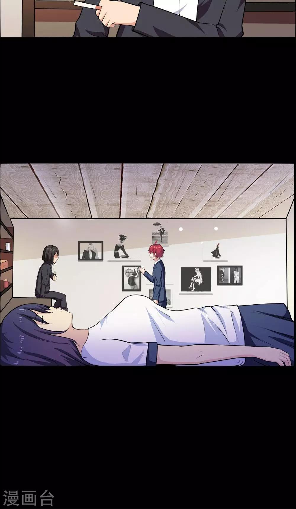 第 36 页