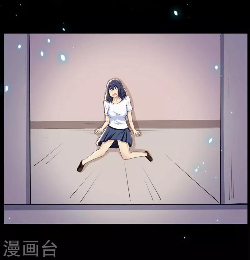 第 30 页